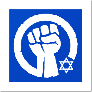 I stand with Israel - Solidarity Fist Posters and Art